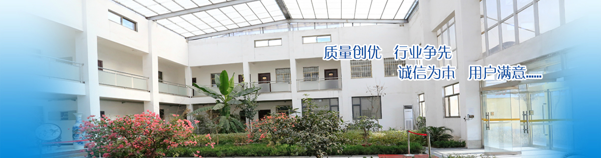 首页轮换图片1