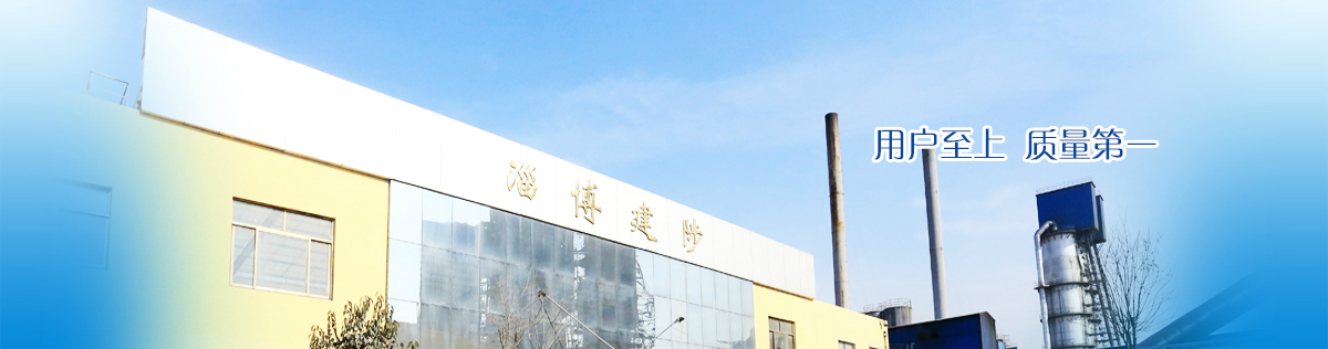 首页轮换图片2